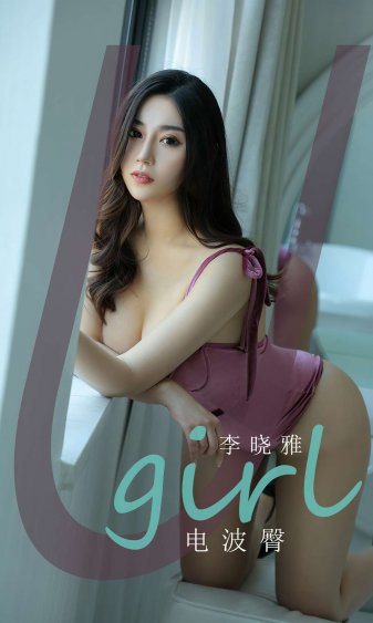 开局震惊了女帝