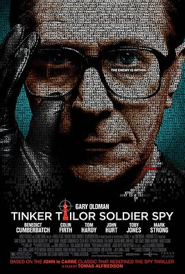 鍋匠，裁縫，士兵，間諜 Tinker Tailor Soldier Spy